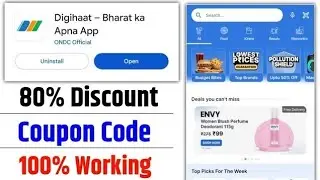 Digihaat app | digihaat app food se order kaise kare | digihaat coupon code | digihaat app kya hai