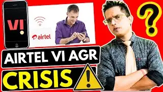 Airtel Vi AGR Dues Crisis | Big Set Back For Airtel Vi India | सुप्रीम कोर्ट से कोई राहत नहीं