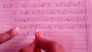 M.Sc Mathematical physics First Semeste First paper Lecture (07) #Radhe Radhe#