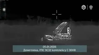 Бійці 412 ОБрБС 