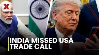 America And India Trade Deal: India rejects USA claim on stalled trade Deal| NewsX World