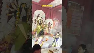 Durga Puja 2024 | Debi Boron #ashtami #durgapuja2024 #bengaliculture #debiboron #shorts #dashmi