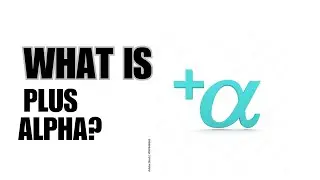 What does 