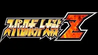 Super Robot Taisen Z Playthrough - Stage 57, ZEUTH
