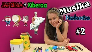 Musika Hezkuntza #2 - Zure 