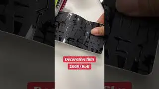 🌏 Retail/Wholesale worldwid#colorcard #ppf #paintprotectionfilm  #carbon #carbonfiber #wrap #vinyl
