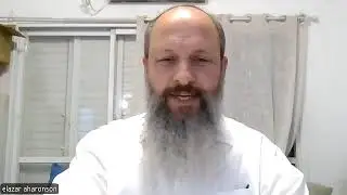 לימוד יומי בספר הזוהר - שיעור מספר 611 - בראשית דף נח עמוד ב. הרב אלעזר אהרנסון