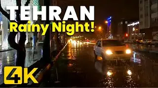 【4K】Night Walk in Heavy Rain🌧 1AM | Binaural Rain Sounds [TEHRAN 2022] شب های بارانی تهران