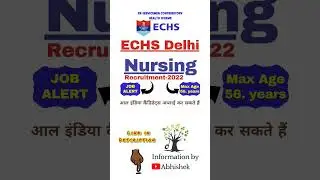 delhi echs staff nurse vancy 2022 | staff nurse vacancy 2022 | nursing recruitment 2022