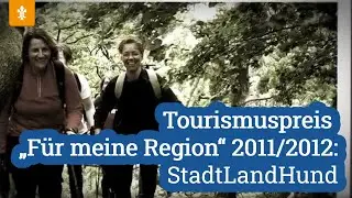 🏆 Tourismuspreis 