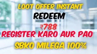 2021 BEST GAMING EARNING APP || BEST EARNING APP TODAY!
