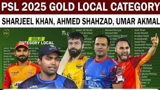 Psl 10 Draft Date Big Pakistani Players List Sharjeel Shahzad U Akmal Asif Faheem