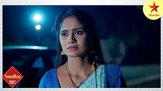 రాయుడిని వెంబడిస్తూ ఇరకాటంలో పడ్డ శివాని !  #CareOfAnasuya today at 2:00 pm on #StarMaa