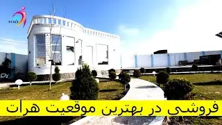 خیلی ارزان وخیلی زیبا با قیمت مناسب با جور آمد 