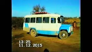 Asqar & Gulshexra jaslar toyi