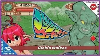 Goblin Walker / Ingles 「ACT」 ►+18 ◄ MG / MF