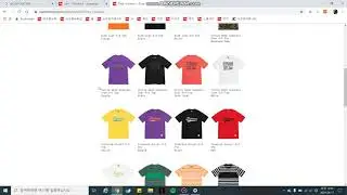 Supreme live cop week 8 (manual checkout!!)