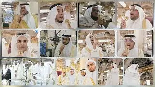 مرئيًا ! نصف ساعة من تكبيرات عيد الفطر المبارك لمؤذني المسجد النبوي لعام 1439 هـ | FHD