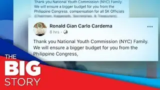 NYC Chairman Cardema deemed resigned, Comelec raises issues