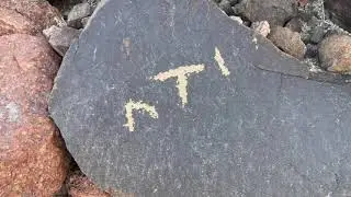 #15 Tsar צַר Petroglyph, Mount Sinai in Saudi Arabia