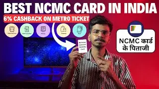Best NCMC Card in India | Get 6% Cashback With NCMC Card | Best Metro Card in Delhi #orbitwallet