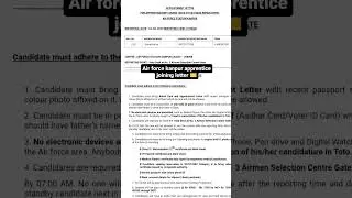 air force station kanpur apprentice joining letter ✉️