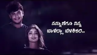 Yendu kanda kanasu | slow motion remix | Darshan movie Kannada song 2018  world quite 1k subscribe 1