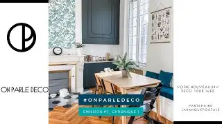HOME TOUR_