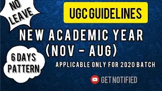 Academic year (2020-2021) | UGC Guidelines | Tamil | Get Notified