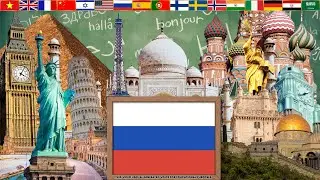 🇷🇺 7 🇷🇺 Common Russian vocabulary 🇷🇺 Animals #russianvocabulary #learnrussian #russianwords