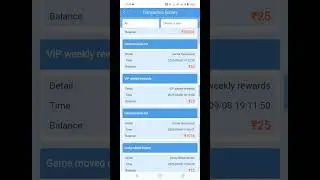 jio Lottery game से सावधान 😡🚨Jio lottery game real Or fake | jio lottery game withdrawal problem