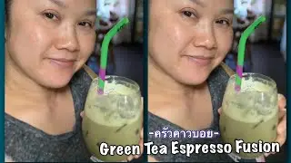 Green Tea Espresso Fusion