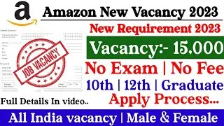 Amazon Recruitment 2023 | Work From Home Job | Amazon Job for Fresher | Online Job at Home|Amazon