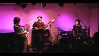 On Again Off Again by Daisuke Kunita