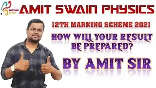 12TH MARKING SCHEME 2021