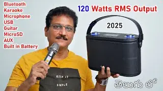 120 Watts RMS Powerful Retro Style Speaker 😱 Unboxing in Telugu...
