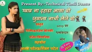 My stats singar shiv.patel