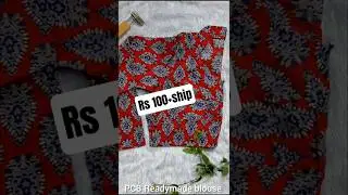 Rs 100 cotton Readymade blouse wholesale shop
