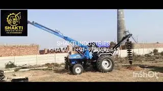 pole hydra | shakti industries khatauli 9720696463 | #diggermachine #poledigger #tractor #hydra 