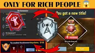 👍 How to Complete 