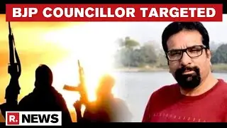 J&K BJP Councillor Rakesh Pandita Killed By Terrorists, Slain Leader's Son Demands An Inquiry
