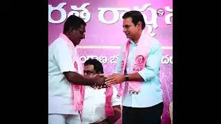 BRS Working President KTR Meeting with Party Cadre in Bhadrachalam Constituency | #FailedCMRevanth