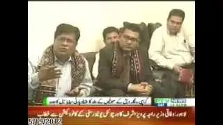 Bangladesh Union of Jounalists Visit to PPP Media Cell Sindh