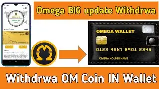 omega network new update || omega network listing || Omega network Wallet || Omega network withdrwa