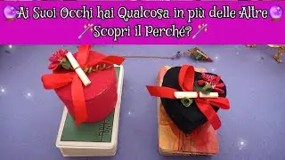 🔮Ai Suoi Occhi hai Qualcosa in più delle Altre🔮 ~ 🪄🌹Scopri il Perché!🪄