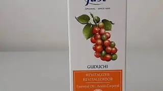 GUDUCHI SWISS JUST