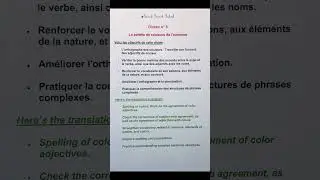 dict&eacute;e et correction n&deg; 5 sur les couleurs