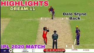 IPL 2020 Kkr vs Rcb Ipl 39th Match Highlights 2020 Real Cricket 20 Gameplay