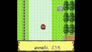 Route 209 Theme (Gameboy Style) - Pokemon Diamond and Pearl