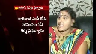 Harassment case filed against TDP MP Thota Narasimham PA sarma